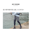 シマノ AC-005V レッグカバー SHIMANO