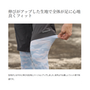 シマノ AC-005V レッグカバー SHIMANO