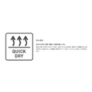 シマノ AC-005V レッグカバー SHIMANO