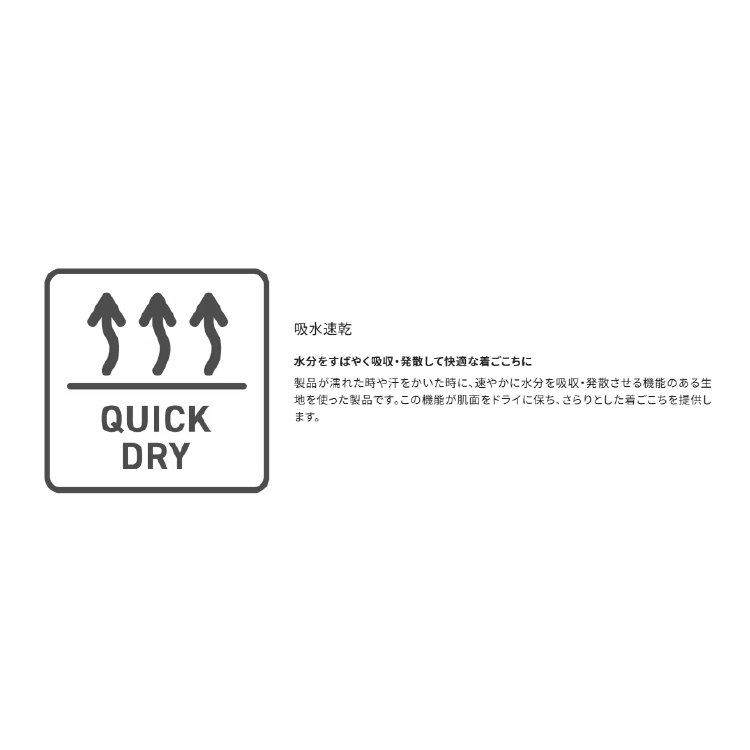 シマノ AC-005V レッグカバー SHIMANO