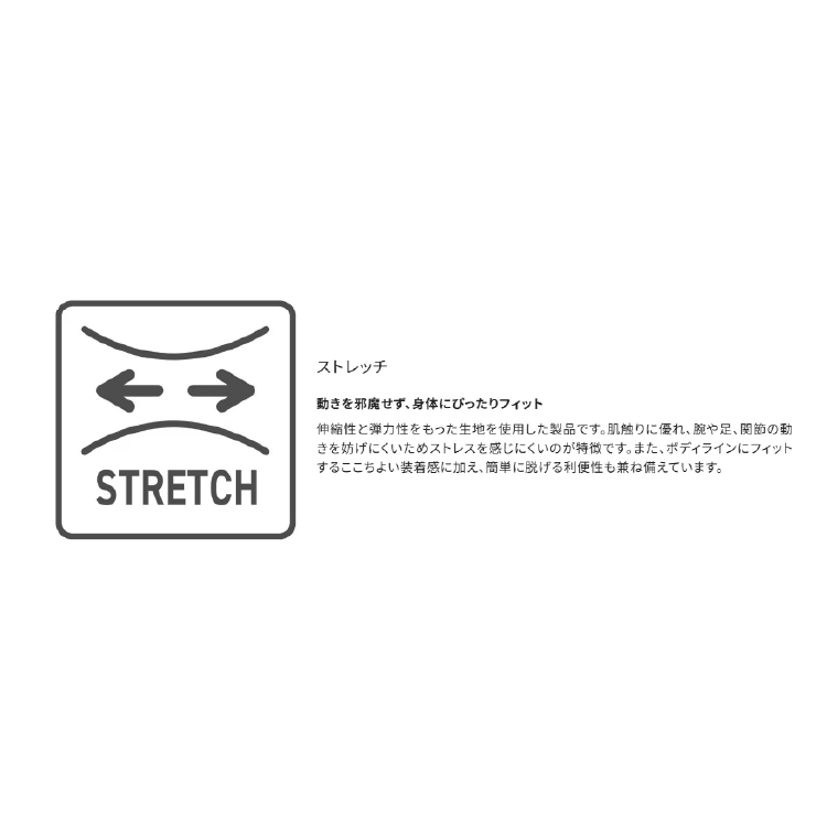 シマノ AC-005V レッグカバー SHIMANO