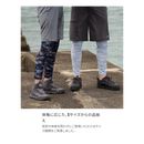 シマノ AC-005V レッグカバー SHIMANO