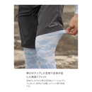 シマノ AC-005V レッグカバー SHIMANO