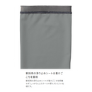 シマノ AC-005V レッグカバー SHIMANO