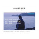 シマノ VF-024U ゲームベスト リアルブラック SHIMANO