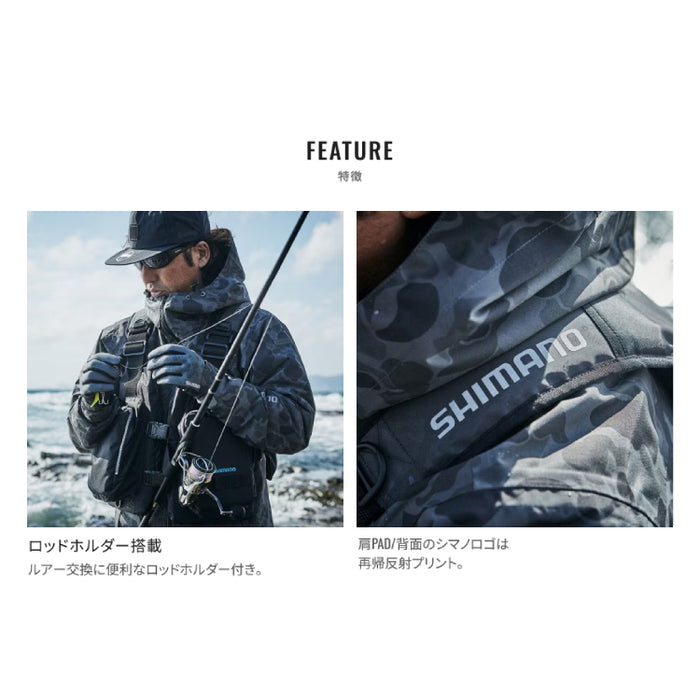 楽天市場】シマノ ライフジャケット ゲームベストライト フリー