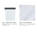 シマノ アームカバー AC-120W リミテッドプロ サンプロテクション アームカバー SHIMANO 取寄