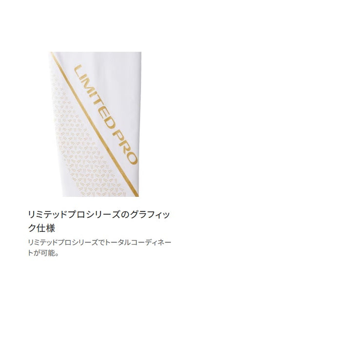 Amazon.co.jp: シマノ(SHIMANO) リミテッドプロ ダウン