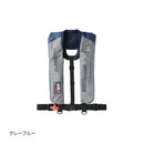 シマノ ライフジャケット VF-051K ラフトエアジャケット 膨脹式救命具 グレーブルー SHIMANO 取寄
