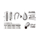 カツイチ 海上釣堀 KJ-22 海上つり堀 ダンゴキーパー Mサイズ KATSUICHI メール便対応