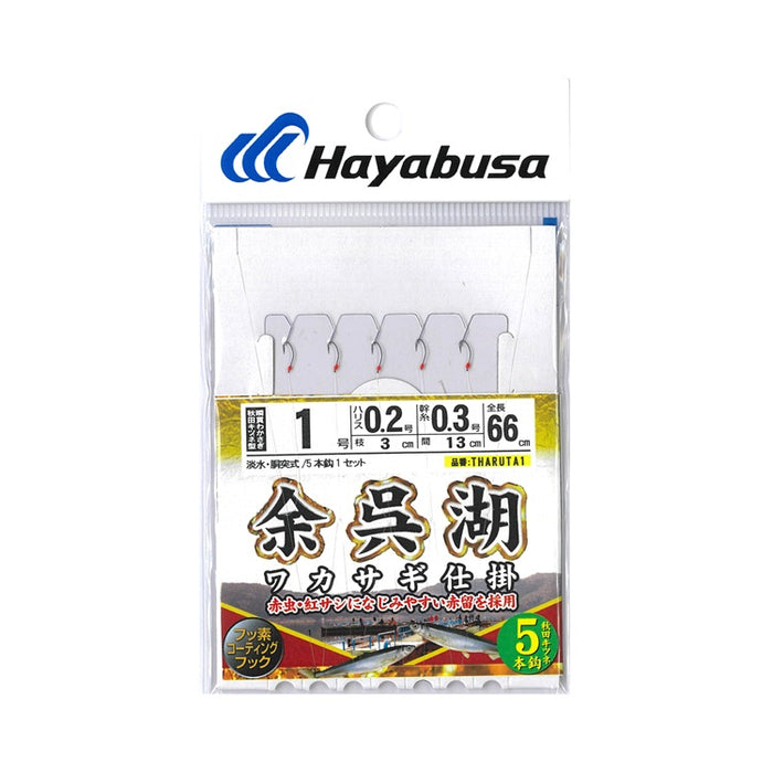 4993722164616_01_700x.jpg?v=