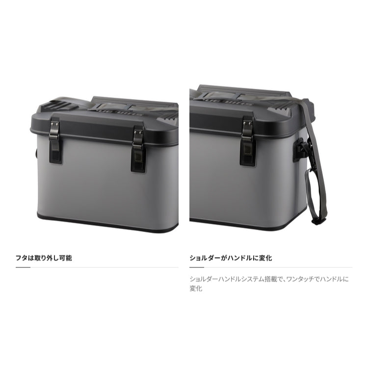 シマノ(SHIMANO) タックルボックス BK-001T タックルボートバッグ（ハードタイプ）22L (お取り寄せ)