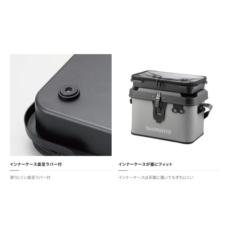 シマノ(SHIMANO) タックルボックス BK-001T タックルボートバッグ（ハードタイプ）22L (お取り寄せ)