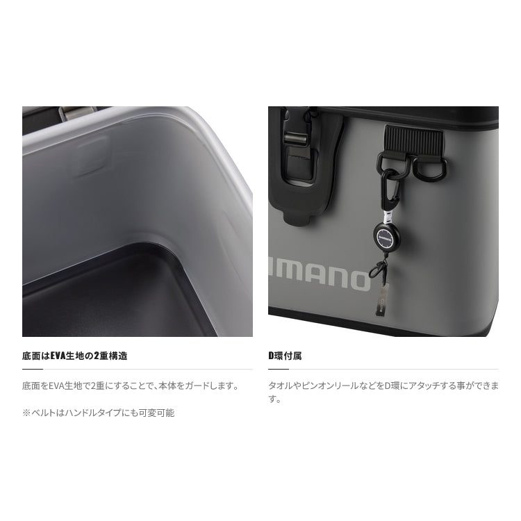 シマノ(SHIMANO) タックルボックス BK-001T タックルボートバッグ（ハードタイプ）22L (お取り寄せ)