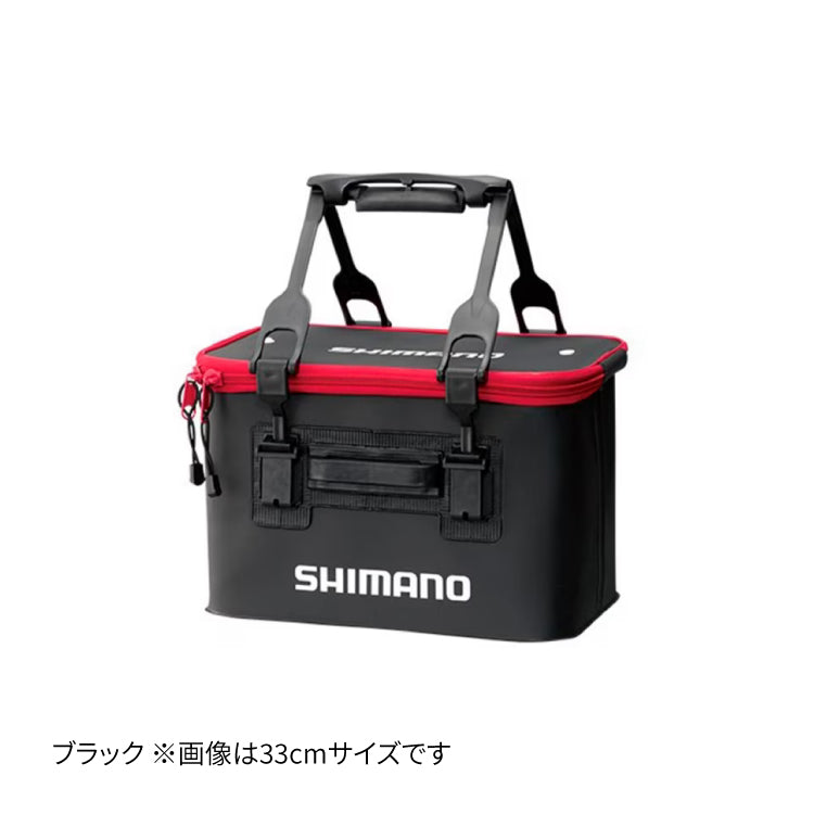シマノ SHIMANO BK-016Q バッカン EV 36cm お取り寄せ