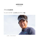 シマノ(SHIMANO) タックルボックス BK-001T タックルボートバッグ（ハードタイプ）27L (お取り寄せ)