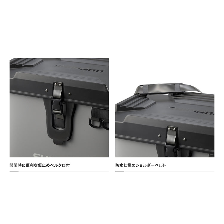 シマノ(SHIMANO) タックルボックス BK-001T タックルボートバッグ（ハードタイプ）27L (お取り寄せ)