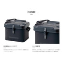 シマノ(SHIMANO) タックルボックス BK-002T EVA タックルバッグ（ハードタイプ）27L (お取り寄せ)