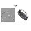 シマノ(SHIMANO) バッグ  BS-204V  バーサタイルサコッシュ (お取り寄せ)