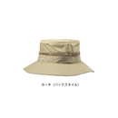 シマノ 帽子 CA-069Y コンパクト シェードハット SHIMANO