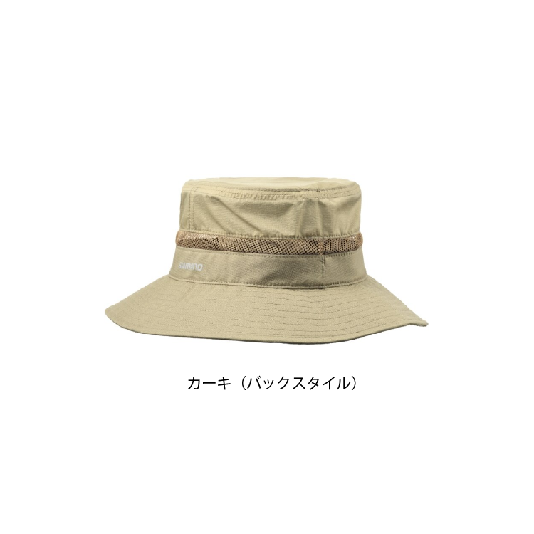 シマノ 帽子 CA-069Y コンパクト シェードハット SHIMANO