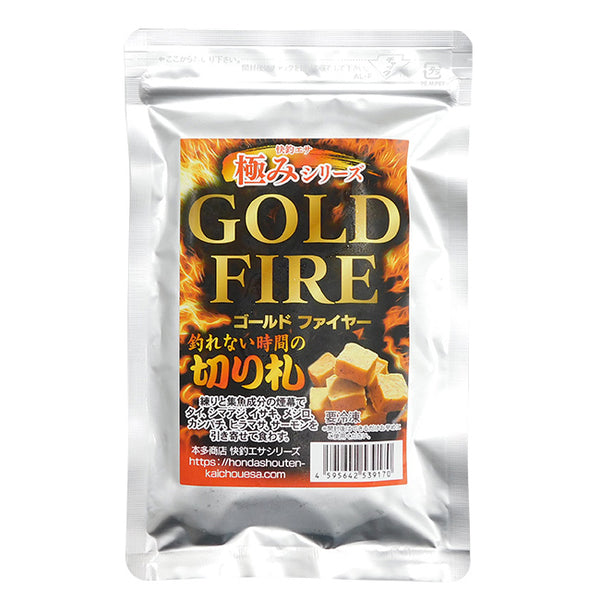 5c20ff1076b4217e7e72471888015d