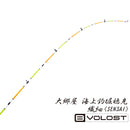 大郷屋 オリジナル海上釣堀穂先 繊細-SENSAI-