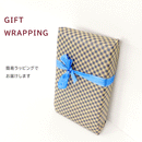 ダイワ バッグ ワンショルダーバッグ(D) DAIWA