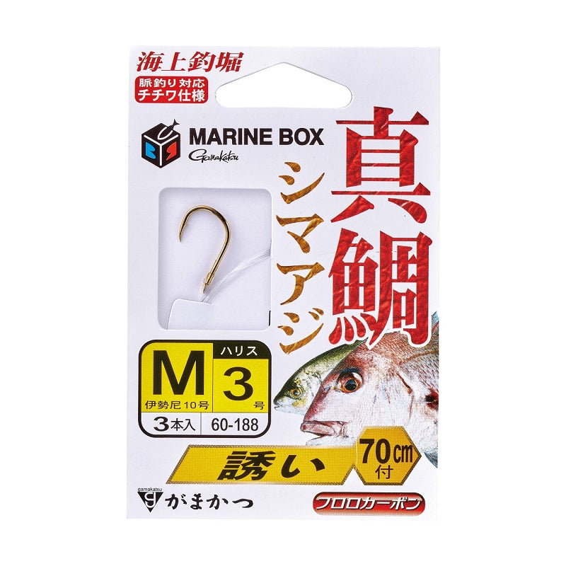がまかつ gamakatsu 海上釣堀仕掛け 糸付 海上釣堀 マリンボックス 真鯛 誘い 金 60-188 メール便対応可能