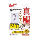 がまかつ gamakatsu 海上釣堀仕掛け 糸付 海上釣堀 マリンボックス 真鯛 茶 喰い渋り 60-189 メール便対応可能