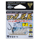 がまかつ gamakatsu 海上釣堀仕掛け 糸付 海上釣堀 マリンボックス 真鯛 茶 喰い渋り 60-189 メール便対応可能