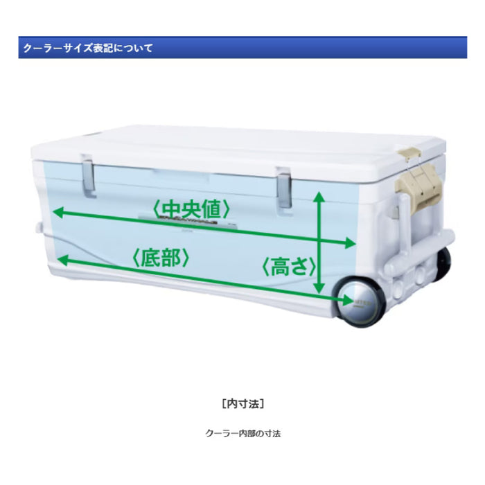 シマノ(SHIMANO) クーラー UC-060I スペーザ ホエール ベイシス 60L お 