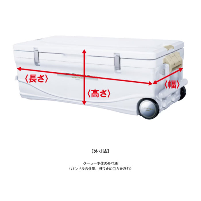 シマノ(SHIMANO) クーラー UC-060I スペーザ ホエール ベイシス 60L お 