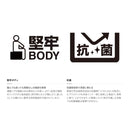 シマノ(SHIMANO) クーラー UC-060I スペーザ ホエール ベイシス 60L お取り寄せ