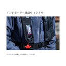 シマノ ライフジャケット VF-051K ラフトエアジャケット 膨脹式救命具 フルブラック SHIMANO 取寄