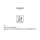 シマノ ライフジャケット VF-051K ラフトエアジャケット 膨脹式救命具 フルブラック SHIMANO 取寄