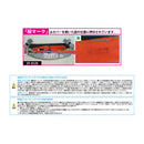 シマノ ライフジャケット VF-052K ラフトエアジャケット ウエストタイプ 膨脹式救命具 フルブラック SHIMANO 取寄