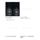 シマノ ライフジャケット VF-052K ラフトエアジャケット ウエストタイプ 膨脹式救命具 グレーブルー SHIMANO 取寄