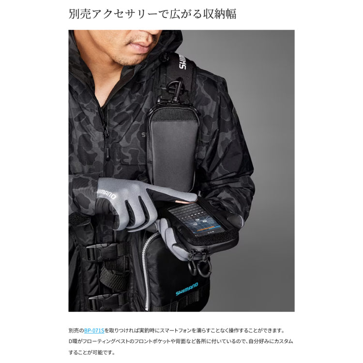新着商品 【色: ブラック】シマノSHIMANO ライフジャケット