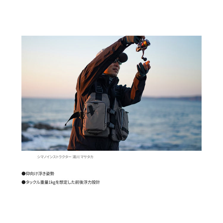 シマノ SHIMANO ライフジャケット VF-068T ゲームベストライト グレー