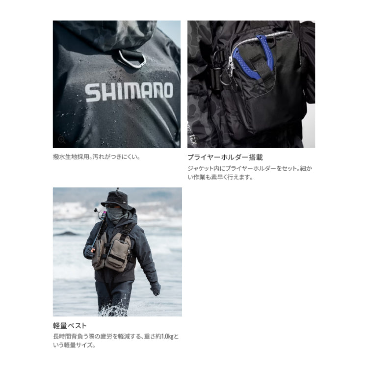 シマノ SHIMANO　ライフジャケット VF-068T ゲームベストライト お取り寄せ