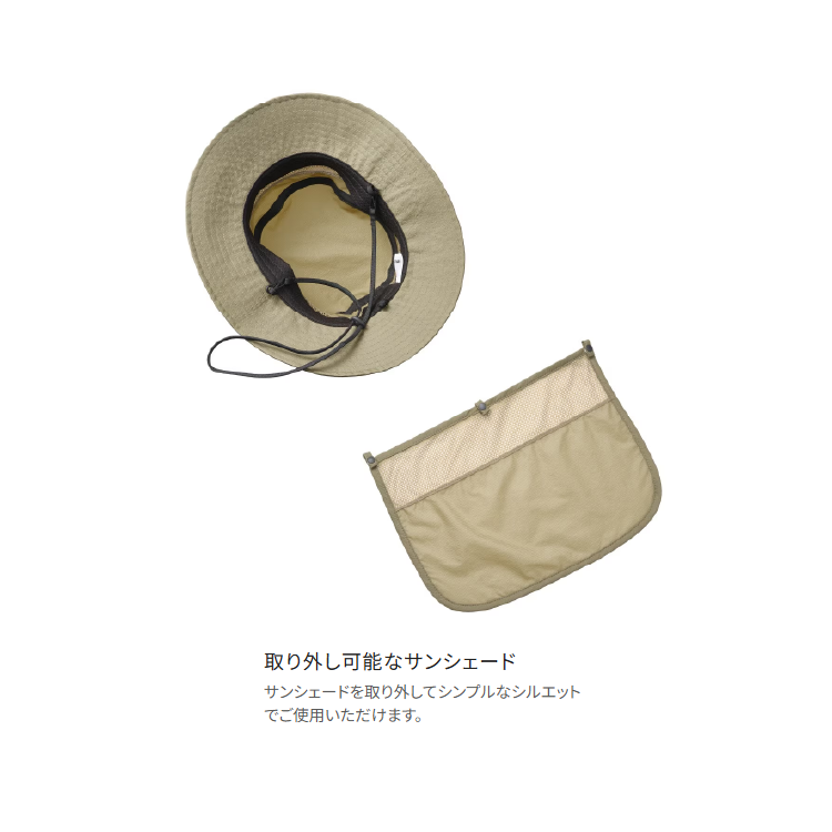 シマノ 帽子 CA-069Y コンパクト シェードハット SHIMANO