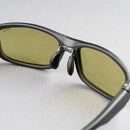 シマノ SHIMANO 偏光グラス UJ-301V STL301 TALEXレンズ使用モデル お取り寄せ