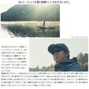 シマノ SHIMANO 偏光グラス UJ-301V STL301 TALEXレンズ使用モデル お取り寄せ