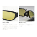 シマノ SHIMANO 偏光グラス UJ-301V STL301 TALEXレンズ使用モデル お取り寄せ