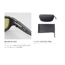 シマノ SHIMANO 偏光グラス UJ-301V STL301 TALEXレンズ使用モデル お取り寄せ