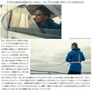 シマノ 偏光グラス UJ-101V ミラータイプ STL101 TALEXレンズ使用モデル SHIMANO 取寄