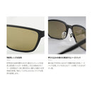 シマノ SHIMANO 偏光グラス UJ-101V STL101 TALEXレンズ使用モデル お取り寄せ