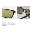 シマノ 偏光グラス UJ-101V ミラータイプ STL101 TALEXレンズ使用モデル SHIMANO 取寄