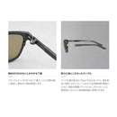 シマノ 偏光グラス UJ-101V ミラータイプ STL101 TALEXレンズ使用モデル SHIMANO 取寄